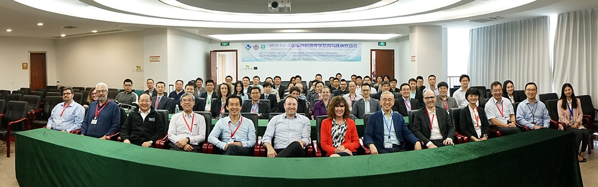 Genetics Team Attends International Meeting in China